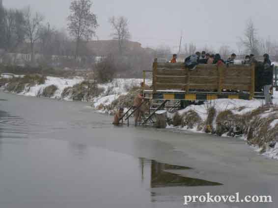 Водохрещенська купіль у Ковелі 2014
