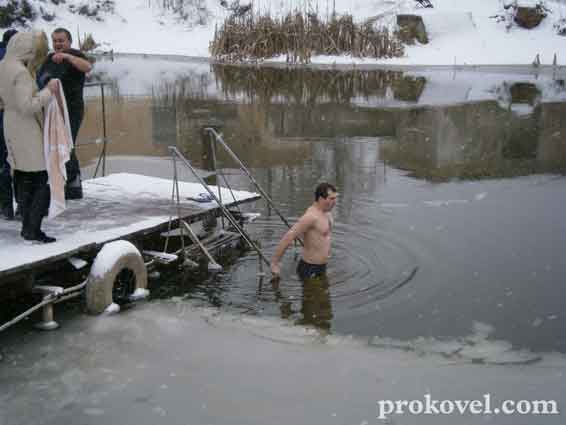 Водохреще у Ковелі 2014