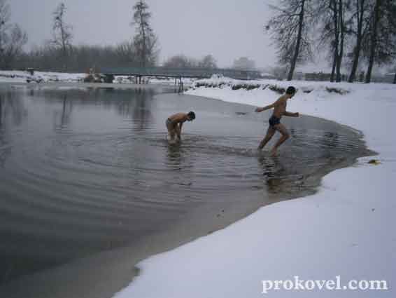 Водохреще Ковель 2014