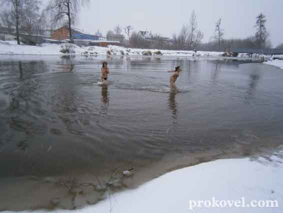 Водохрещенська купіль у Ковелі 2014
