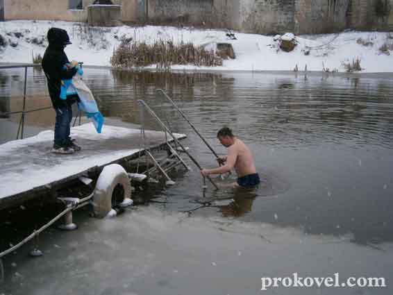Водохрещенська купіль у Ковелі 2014