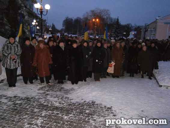 У Ковелі замість Дня Соборності відбулося Народне віче 