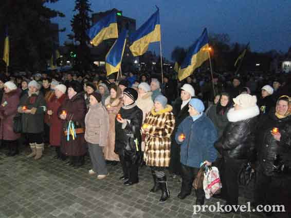 У Ковелі відбулося Народне Віче