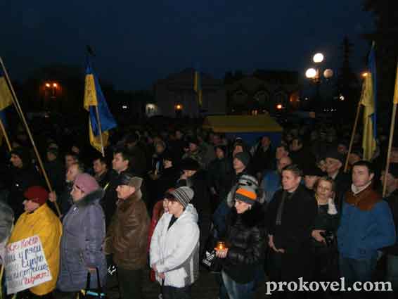 У Ковелі відбулося Народне Віче