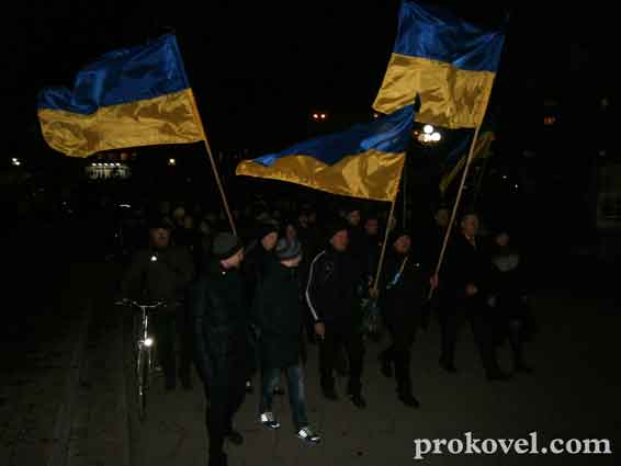 У Ковелі відбулося Народне Віче