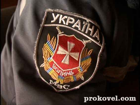 Ковельські активісти створили &laquo;Охорону порядку&raquo;