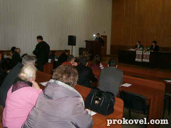 Позачергова 32 сесія Ковельської районної ради