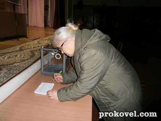 Боротьба за крісло очільника Ковельської райдержадміністрації триває