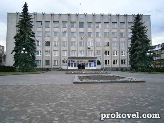 Ковельська міська рада
