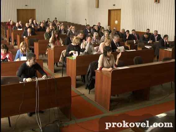 53 сесія Ковельської міської ради