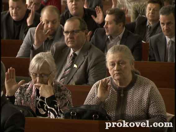53 сесія Ковельської міської ради