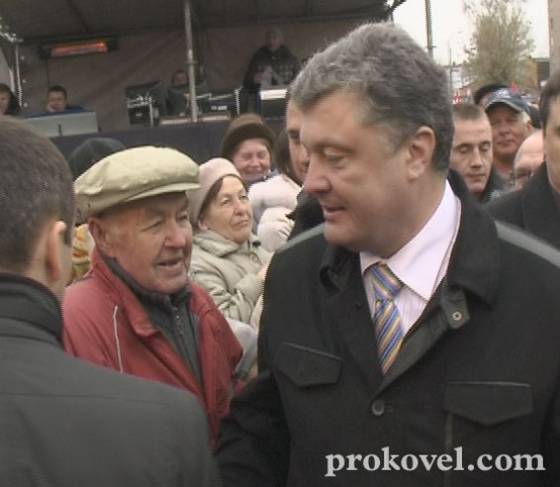 Петро Порошенко Ковель