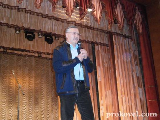 Ковель кандидат у Президенти України Анатолій Гриценко