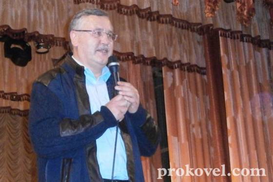До Ковеля приїхав кандидат у Президенти України Анатолій Гриценко. ФОТО