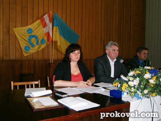 Прапор Ковельського району