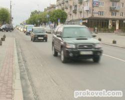 Україна вшановує пам