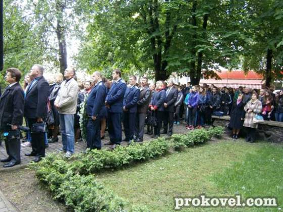 Ковельчани вшанували пам'ять жертв політичних репресій