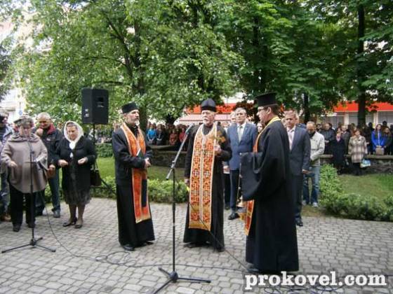 Ковельчани вшанували пам'ять жертв політичних репресій