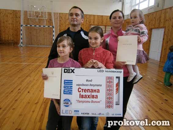сім&rsquo;я Падошик Ковель 2014