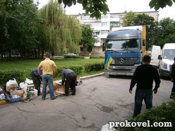 Ковельський район зібрав 20 тонн благодійного вантажу військовим