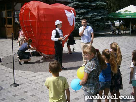Ковель піцерія класік серце миру