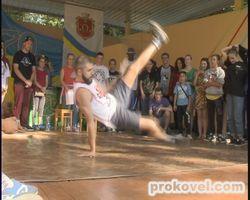 &laquo;Open Street Dance&raquo; vol 3 Ковель 2014 фестиваль вуличних танців
