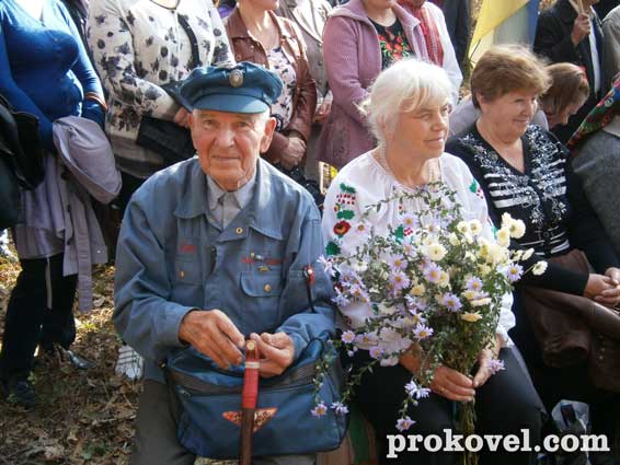 УПА Ковельський район Волинь