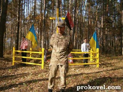 Сергій Дружинович Ковель