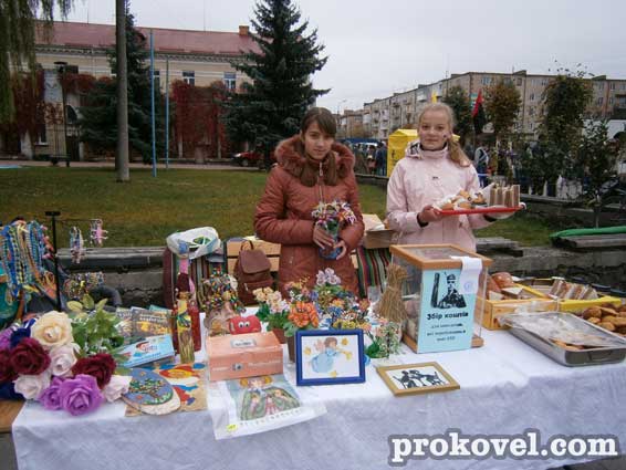 Ковель бладійний ярмарок АТО