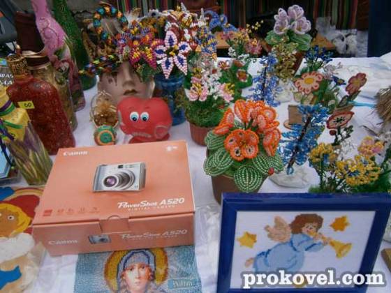 Ковель бладійний ярмарок АТО