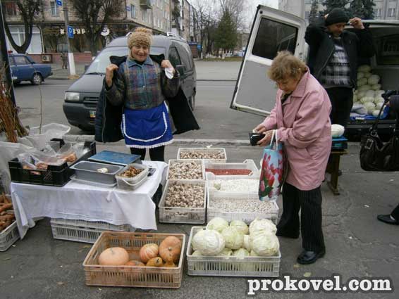 Ковель ярмарка