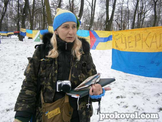 Катерина Валевська
