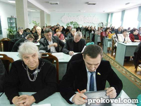 40 Сесія Ковельської районної ради