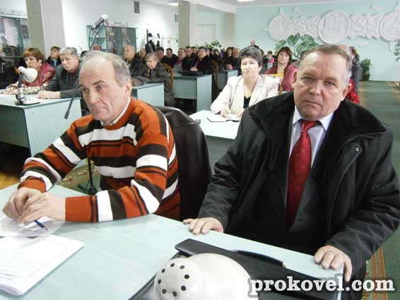 40 Сесія Ковельської районної ради