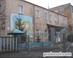 Ковельський військомат