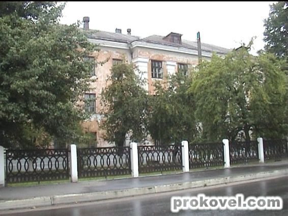 вузлова лікарня станції Ковель ДТГО &laquo;Львівська залізниця&raquo;