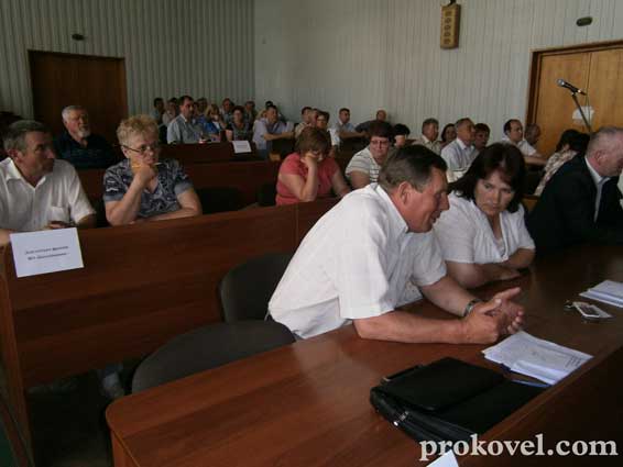 Ковельська районна рада