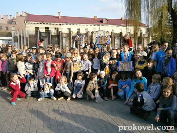 Ковель Всесвітній день здоров&rsquo;я 2016