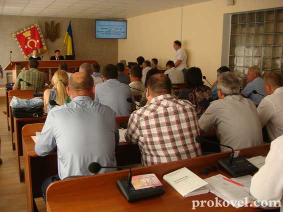 Сесія Ковельської міської ради