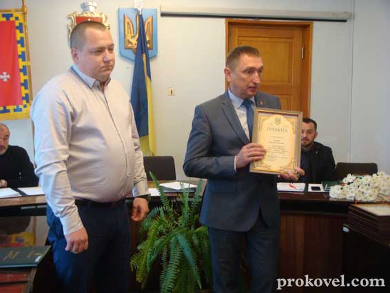Як у Ковельській мерії дякували благодійникам медицини. Фото