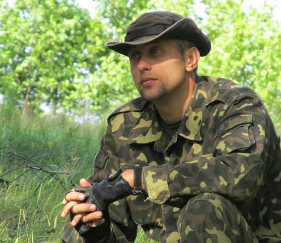 Дмитро Васильович Ткачук допомога