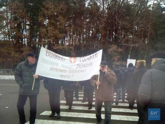 На Ковельщині екс-міліціонери блокували міжнародну трасу