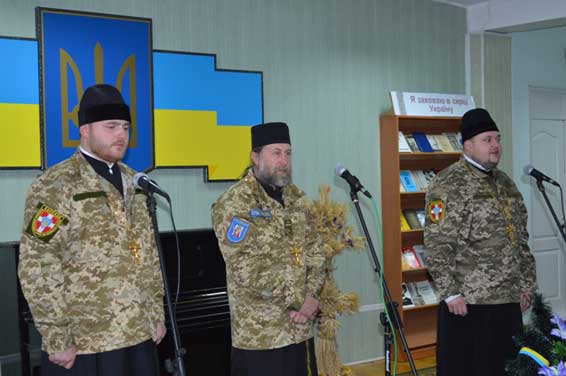 У Ковелі привітали військових з Днем Збройних сил України