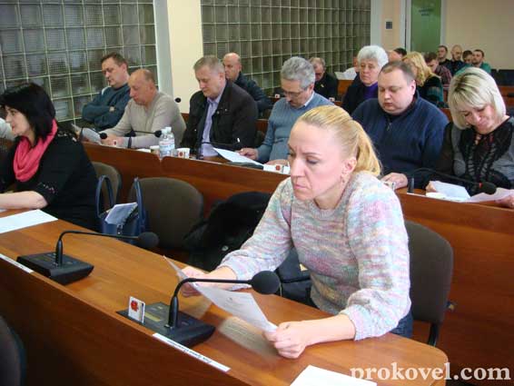 У Ковелі ухвалили звернення щодо скасування абонплати за газ