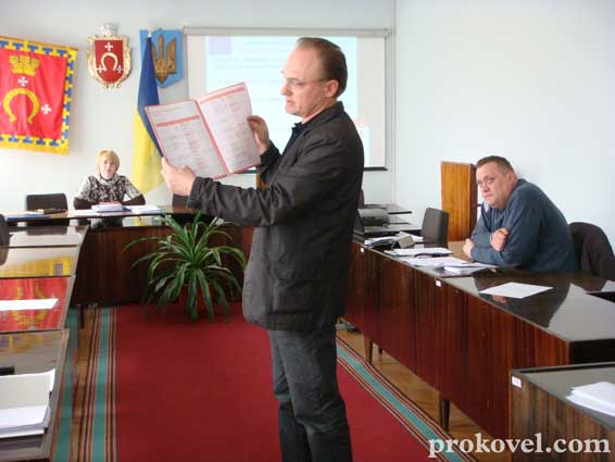 Директор інституту урбаністики Василь Байцим