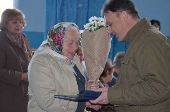 Ганна Зелена