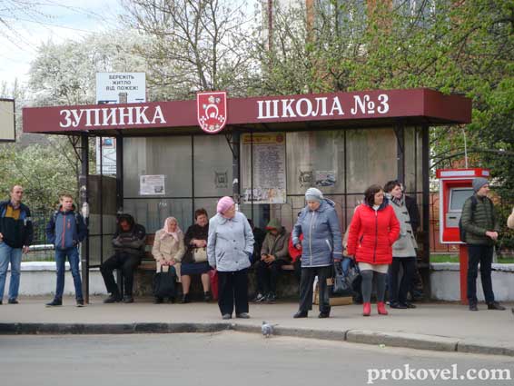 У Ковелі хочуть відремонтувати зупинки громадського транспорту