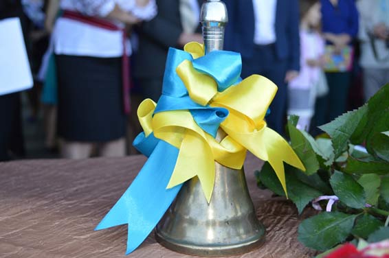 У Ковелі для школярів і випускників пролунав останній дзвінок. Фото