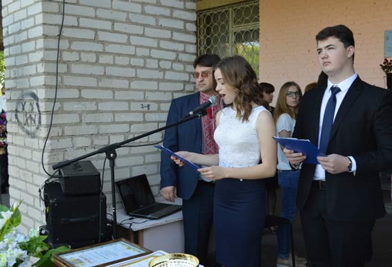 У Ковелі для школярів і випускників пролунав останній дзвінок. Фото