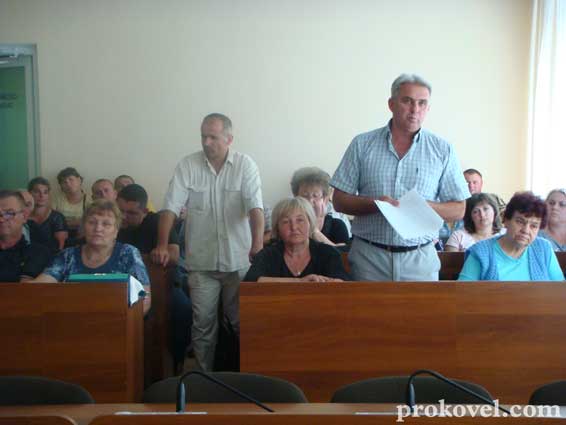 У Ковелі розробили механізм надання АТОшникам земельних ділянок